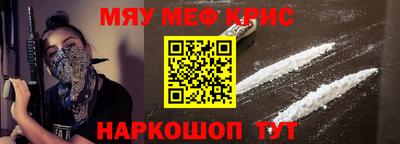 Альфа ПВП Когалым