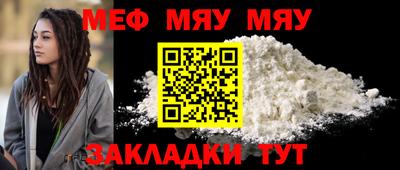 Альфа ПВП Когалым