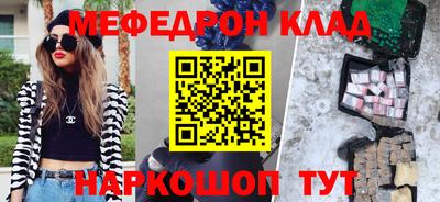 экстази Ковров