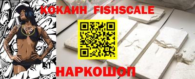 Альфа ПВП Когалым