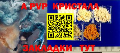 экстази Ковров