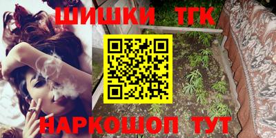 Альфа ПВП Когалым