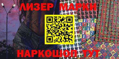 экстази Ковров