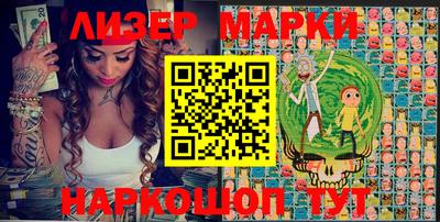 экстази Ковров