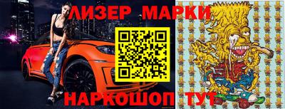 мефедрон Коломна
