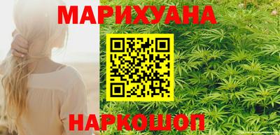 Альфа ПВП Когалым