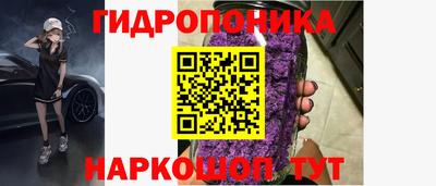 Альфа ПВП Когалым