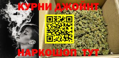 Альфа ПВП Когалым