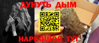 Альфа ПВП Когалым