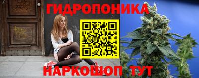 экстази Ковров