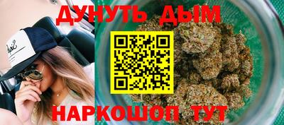 экстази Ковров