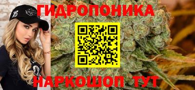 экстази Ковров