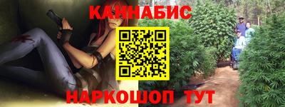 мефедрон Коломна