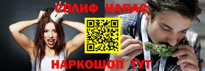 мефедрон Коломна