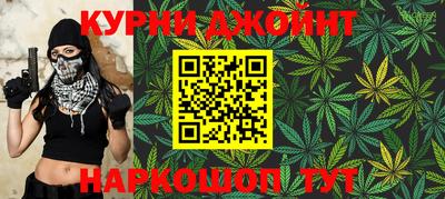 экстази Ковров