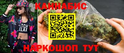 экстази Ковров