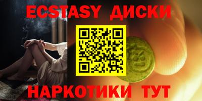 Альфа ПВП Когалым