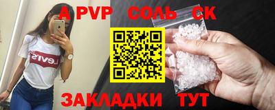 экстази Ковров