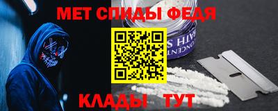 экстази Ковров