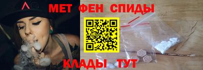 мет Кохма