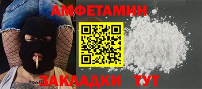 экстази Ковров