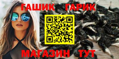 Альфа ПВП Когалым