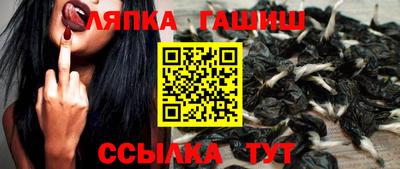 кокаин перу Котовск