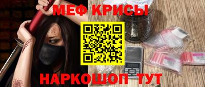 экстази Ковров