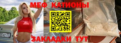 экстази Ковров