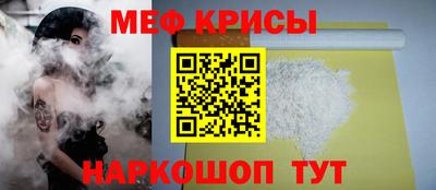 экстази Ковров