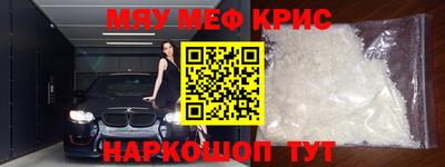 Альфа ПВП Когалым