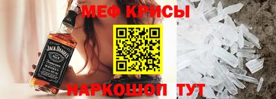 экстази Ковров