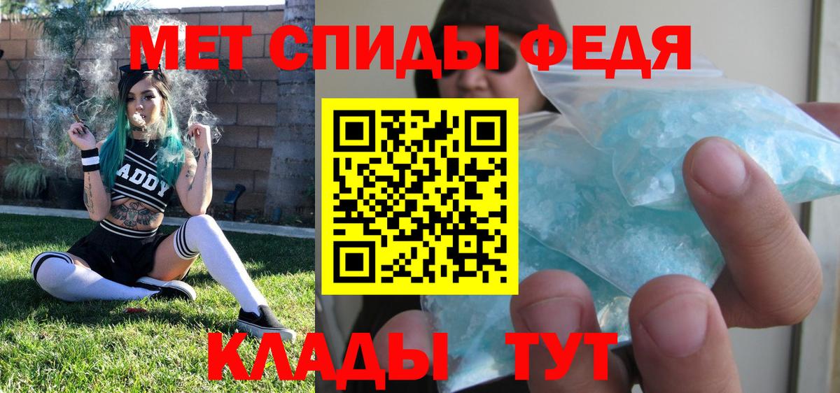 Верхняя Салда  Канабис  Вход с VPN  COCAIN  Меф   Купить закладку  ГАШ 