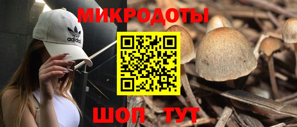 Мефедрон Верхняя Салда